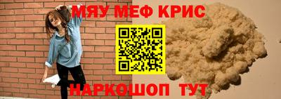 гидропоника Бийск