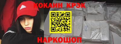 гидропоника Бийск