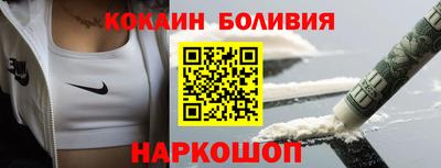 альфа пвп VHQ Берёзовский
