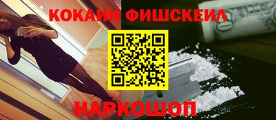 гидропоника Бийск