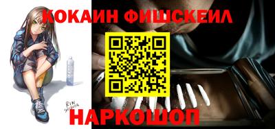 гидропоника Бийск