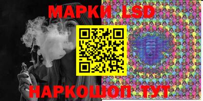 альфа пвп VHQ Берёзовский