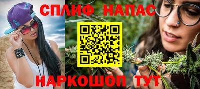 гидропоника Бийск