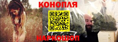 альфа пвп VHQ Берёзовский