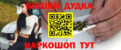 гидропоника Бийск