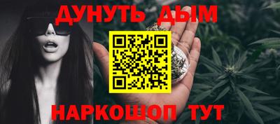 альфа пвп VHQ Берёзовский