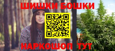 альфа пвп VHQ Берёзовский