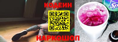 гидропоника Бийск