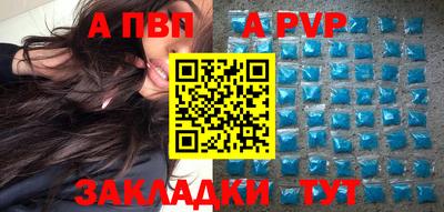 дистиллят марихуана Беслан