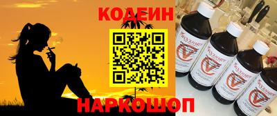дистиллят марихуана Беслан