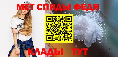 гидропоника Бийск
