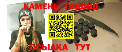 альфа пвп VHQ Берёзовский