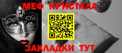 альфа пвп VHQ Берёзовский